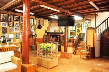 El Parque Hostel *